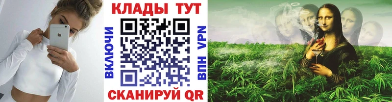 Где купить наркоту Верещагино Канабис  Меф  Гашиш 