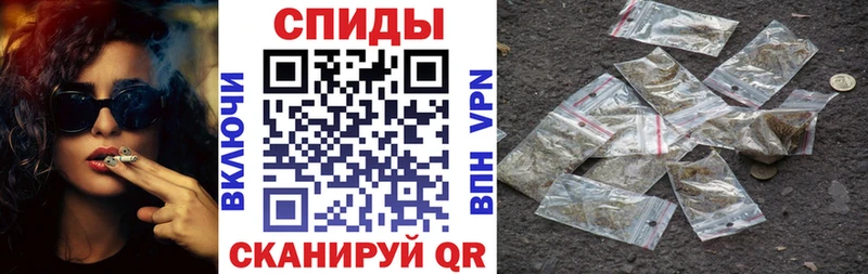 БУТИРАТ 1.4BDO купить закладку Верещагино