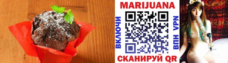 Canna-Cookies конопля купить Верещагино