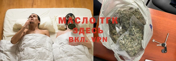 стаф Белоозёрский