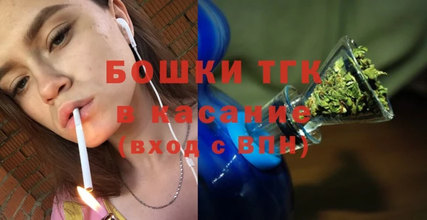 ALPHA PVP Беломорск