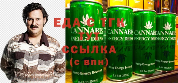 стаф Белоозёрский