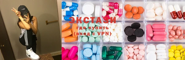 стаф Белоозёрский