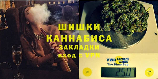 стаф Белоозёрский