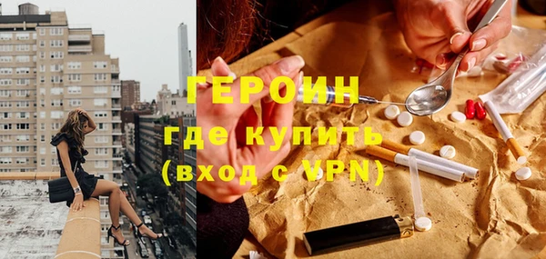 ALPHA PVP Беломорск