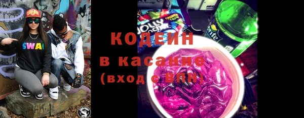 стаф Белоозёрский