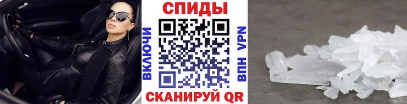 МЕТАМФЕТАМИН витя  blacksprut как зайти  Верещагино  цена наркотик 